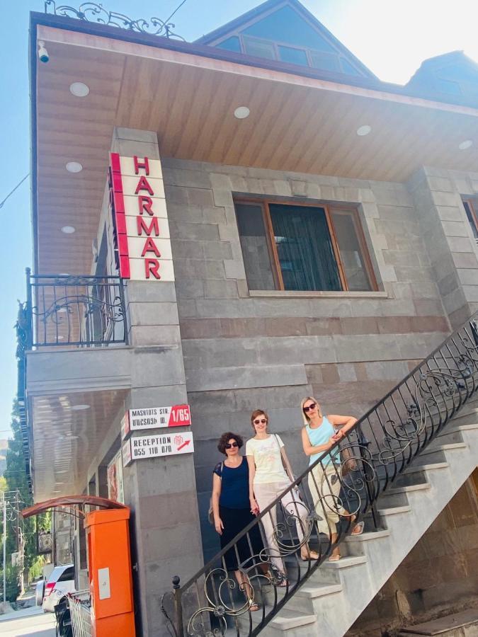 Har-Mar Hotel Goris Luaran gambar
